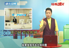 聯合湖(hú)北經視，一起守護我們的“李煥英”