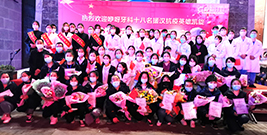 昨日逆行，今日凱旋 咿呀牙科(kē)援漢醫(yī)療隊平安(ān)歸來【恩施晚報】